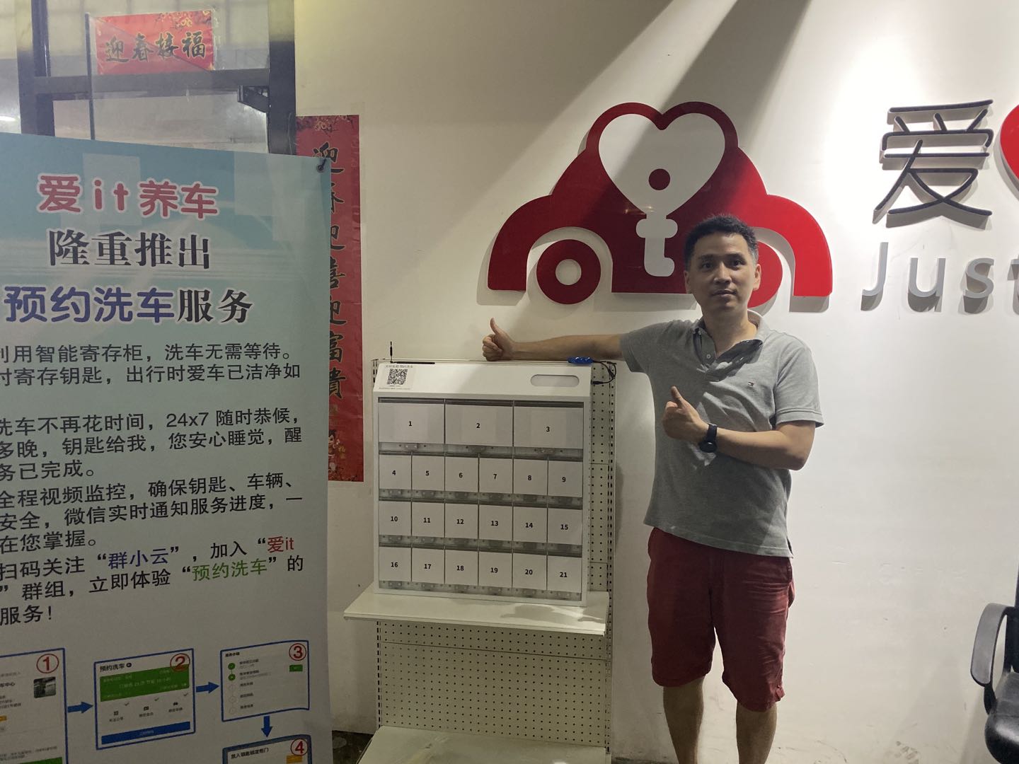 圖片關(guān)鍵詞