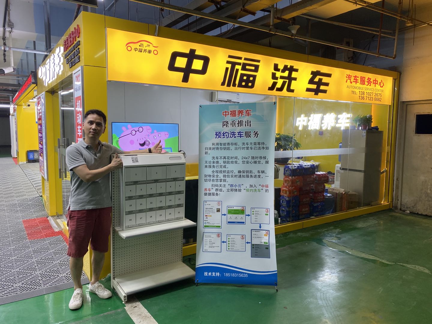 圖片關(guān)鍵詞