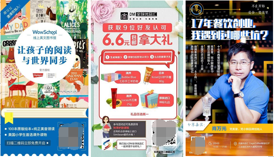 圖片關(guān)鍵詞