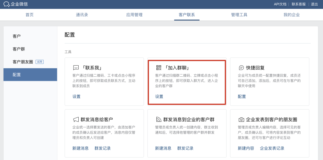 圖片關(guān)鍵詞 圖片關(guān)鍵詞