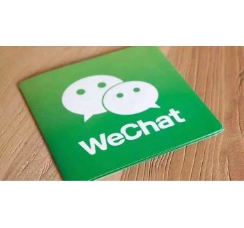 服務(wù)號(hào)